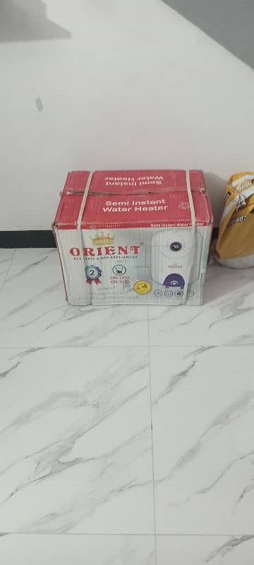 New box pack orient 12 liters 0