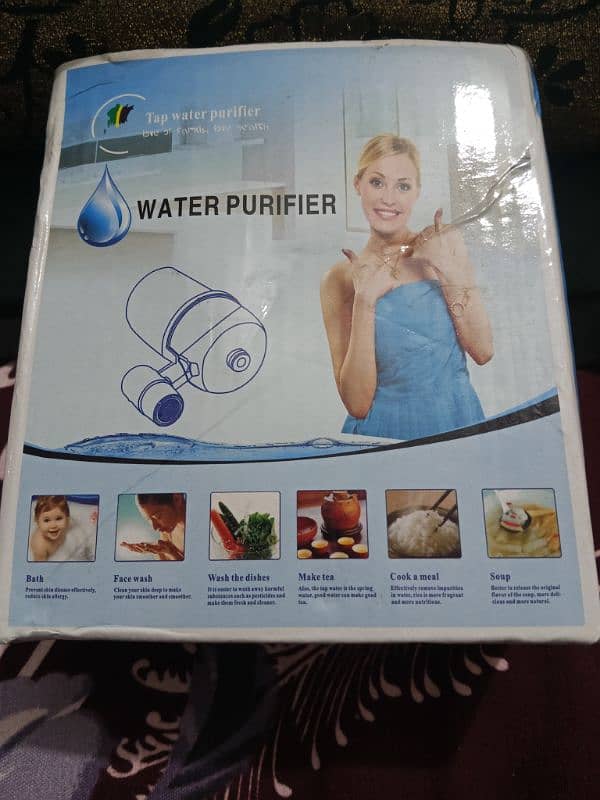 water filter nall 0