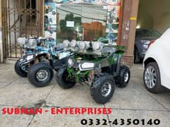 Zero Metre 150 Size Sports Allowy Rims Atv Quad Deliver In Al Pakistan