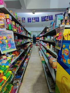 SuperMartella Supermarket For Sale