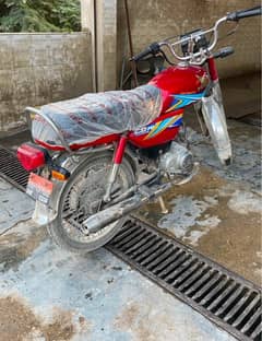 honda cd 70