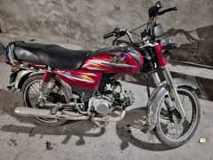 Road Prince 70cc