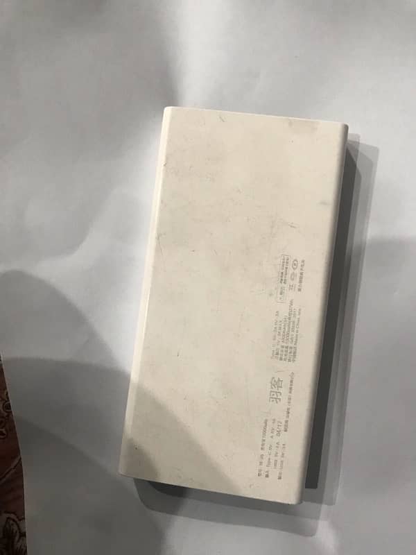 power bank 10000mAh with free iphone cable 1