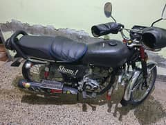 Honda 125 2023 model 2024 registered