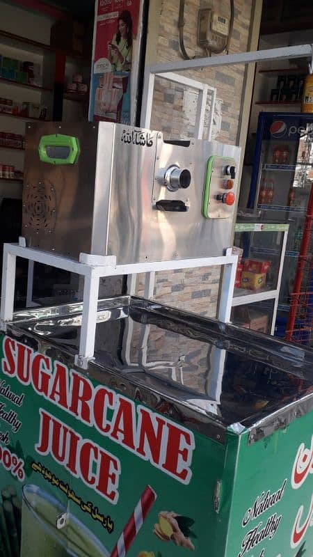 sugarcane juice machine  call me 03025453961 0