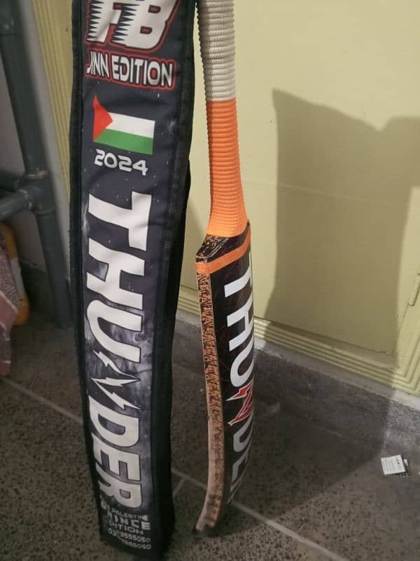 FB THUNDER EDITION DOUBLE PRESSED COCONUT CRICKET BAT 1