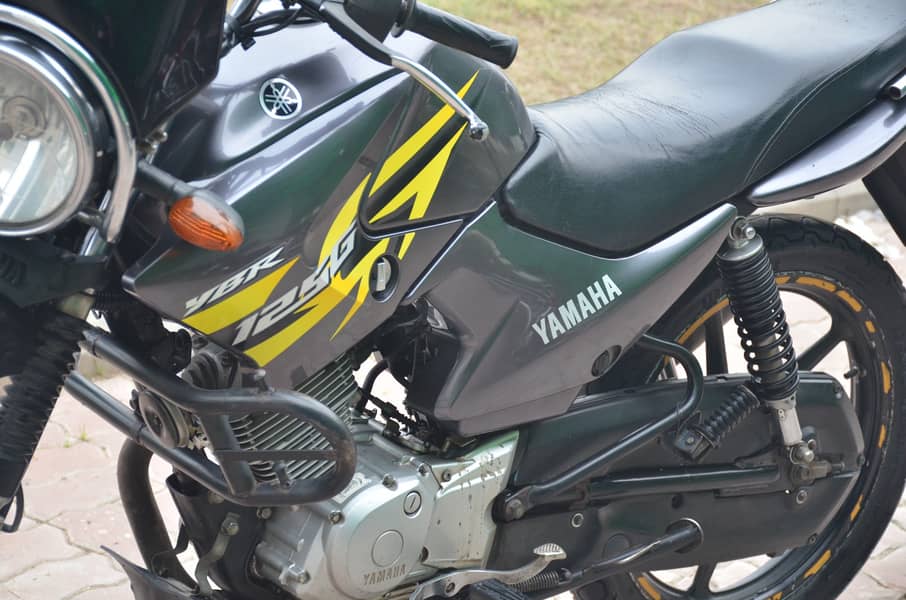 Yamaha YBR 125G 2021 5