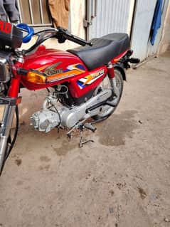 bike for sale