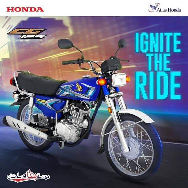 Atlas Honda CG125 2O25 Asan iQsat Per 0