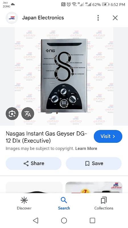 new nasgas 9 gallon 0