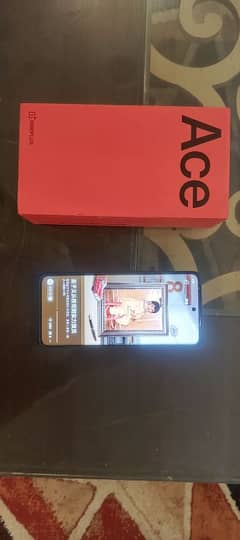 One Plus Ace 2