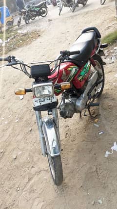 Honda CD 70cc Model 2022 Bike for sale