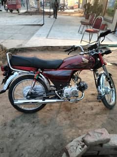 Honda CD 70