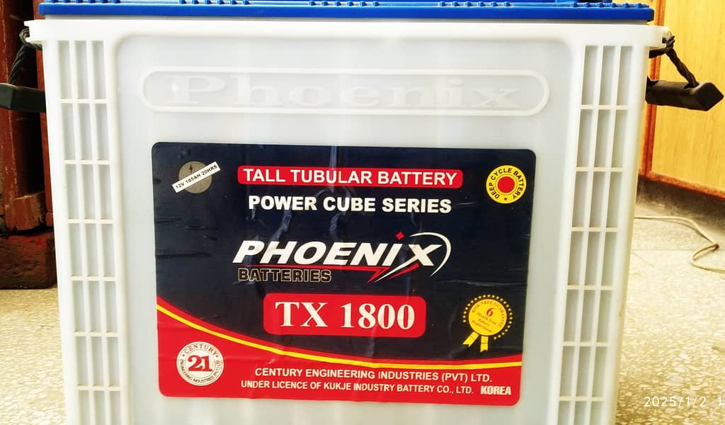 Used Hyundai UPS with 12 V Pheonix Tall Tublar battery 1