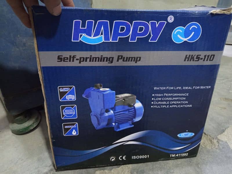 water suction pump happy company 0