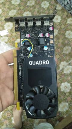 QUADRO P620 2GB