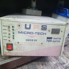 I am sell my working ups and battery