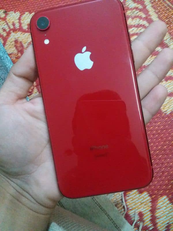 red product 1