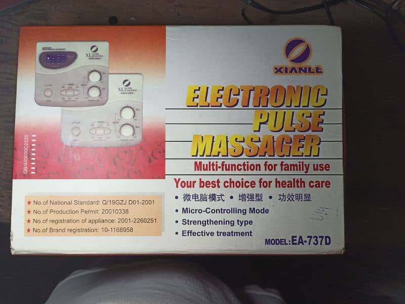 electronic pulse messagar 2