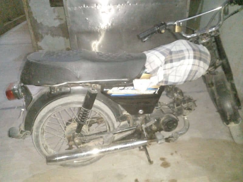 bike khandani h sield engine 0