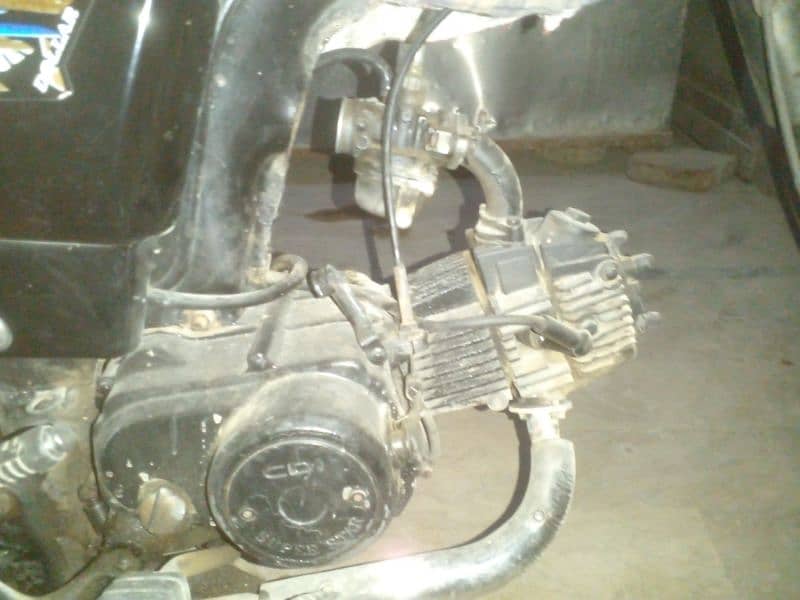 bike khandani h sield engine 2