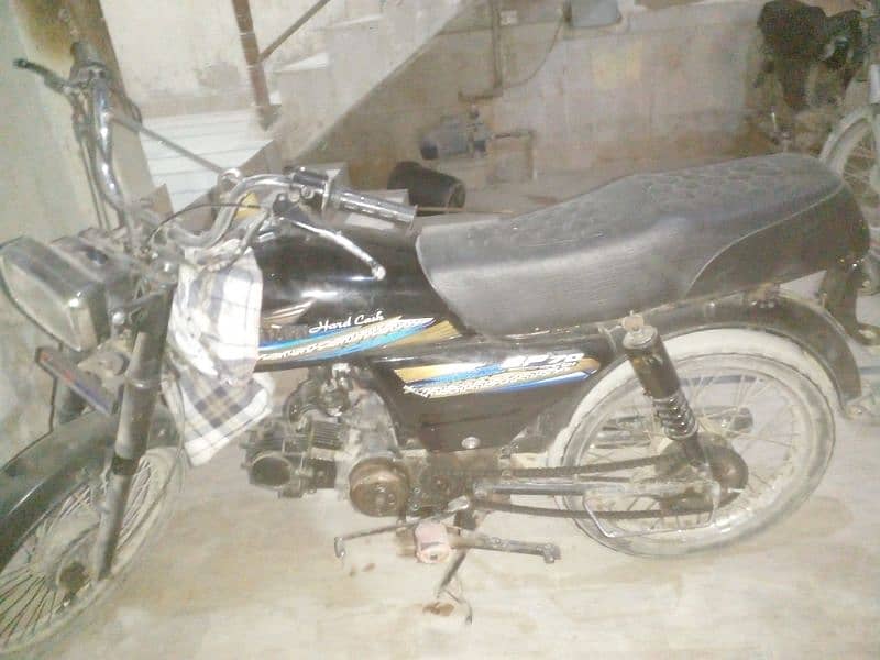 bike khandani h sield engine 4