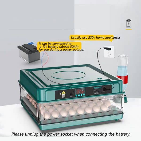 Intelligent 70 eggs incubator dual power 3