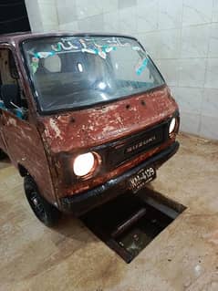 Suzuki Carry 1979