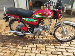 Honda CD 70 2022