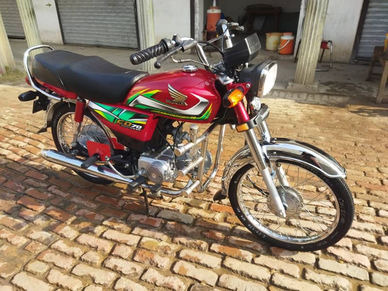 Honda CD 70 2022 1