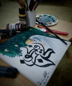 handmade calligraphy