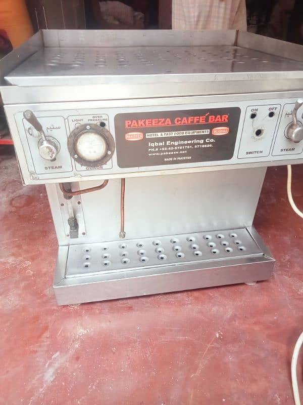 Coffee Machine 4