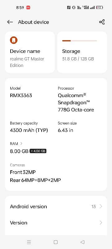 panel change hai 5