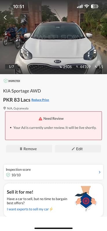 KIA Sportage 2023 1