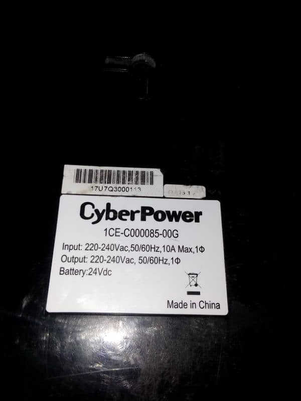 cyberpower inverter 2