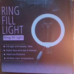 Ring Fill light 26cm