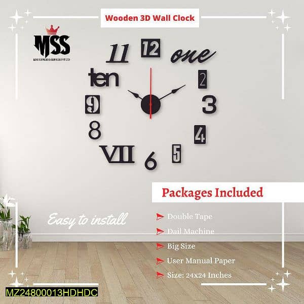 Analog Stylish 3D Art MDF Wall Clock 0