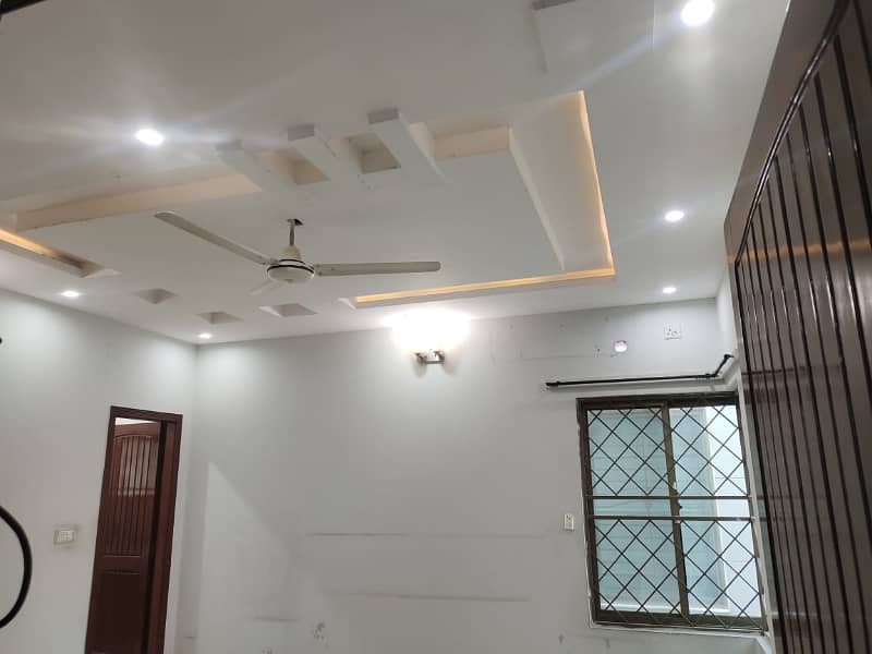 Kanal Upper Portion For Rent Facing Park NFC Society Near Wapda Town 1