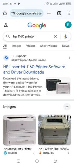 HP