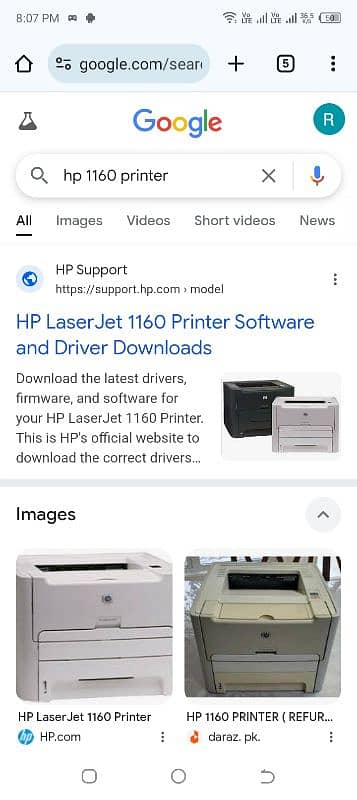 HP 1160 Printer for Sale 0