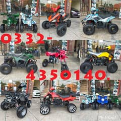 Full Stock 70cc , 110cc , 125cc ,150cc, 250cc Atv Quad 4 Wheels Bikes