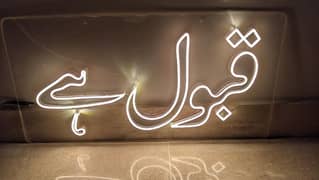 Customized Name Sign Neon Sign Any Name for your shop home wall