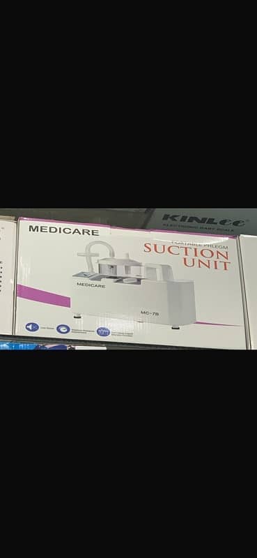 Cardiac Monitor Suction Machine Patient Bed ICU bed Hospital Bed 3