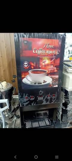 automatic tea and coffee machines