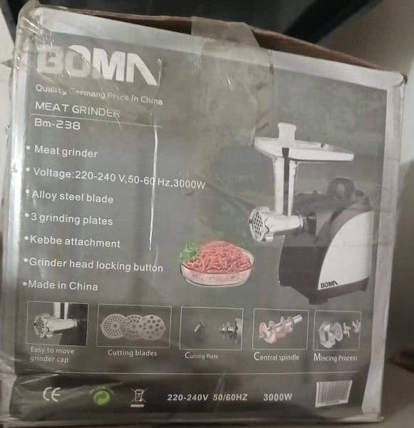 Qeema machine branded high quality motor reasonable price 1