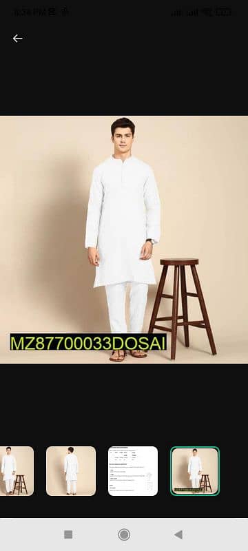 mens salwar kameez 0