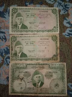 Old Pakistani currency for sale