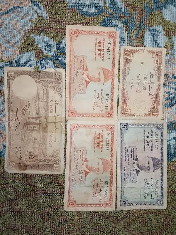 Old Pakistani currency for sale 2