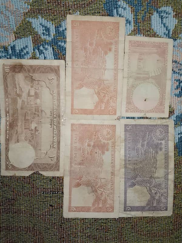 Old Pakistani currency for sale 3