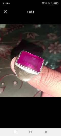 anari yakoot silver ring